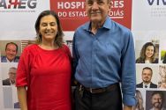 Encontro dos Gestores Hospitalares do Estado de Goi�s encerra ciclo de 2025 com foco em performance, qualifica��o e efici�ncia em rede